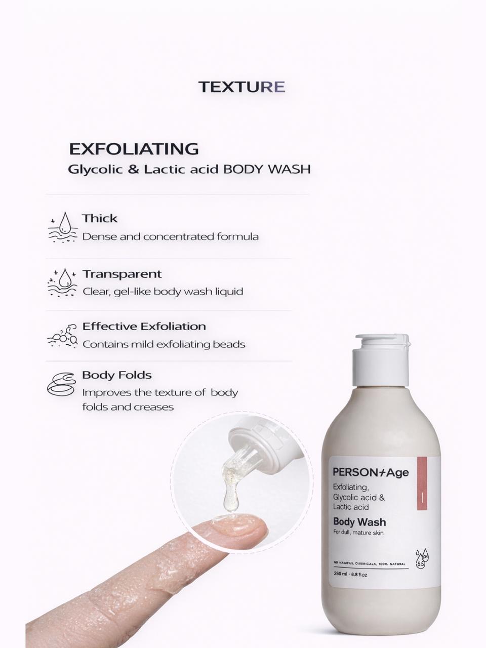 PersontAge exfoliating body wash bottle with text on texture and benefits