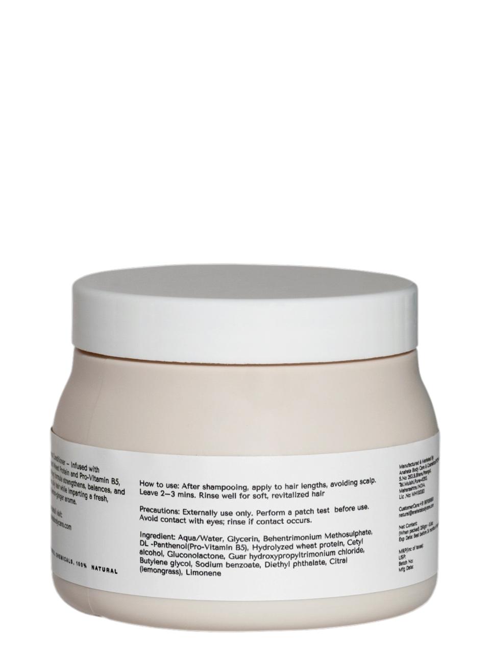 Persontage OIL CONTROL Conditioner Beige jar with white lid on a white background