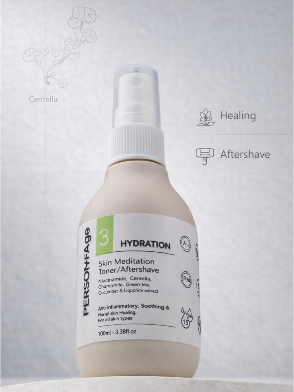 Bottle of PERSONATAGE Skin Meditation Toner/Aftershave on a light gray background